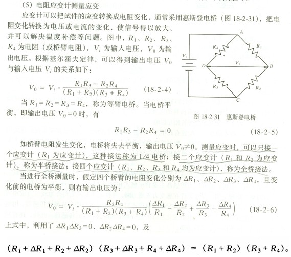 Y̎2010֪Rc-葪׃Ӌ3