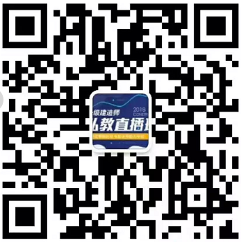 一建淘汰率93%，那通過的7%考生到底是什么人？