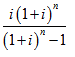 一級建造師考試建筑實務(wù)知識點(diǎn)：機(jī)械設(shè)備管理