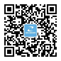 【二建成績】2020年二建考試成績12月底陸續(xù)公布，預(yù)約查成績