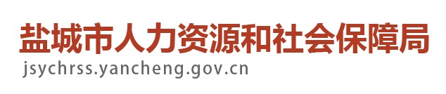 江蘇鹽城二級建造師考試火爆 2020年報(bào)考人數(shù)破紀(jì)錄