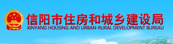 河南信陽(yáng)2020年二級(jí)建造師考試報(bào)考人數(shù)達(dá)1200余人