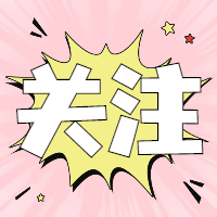 一級(jí)建造師知識(shí)點(diǎn)