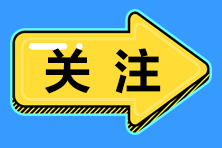 咨詢方法實(shí)務(wù)考試試題